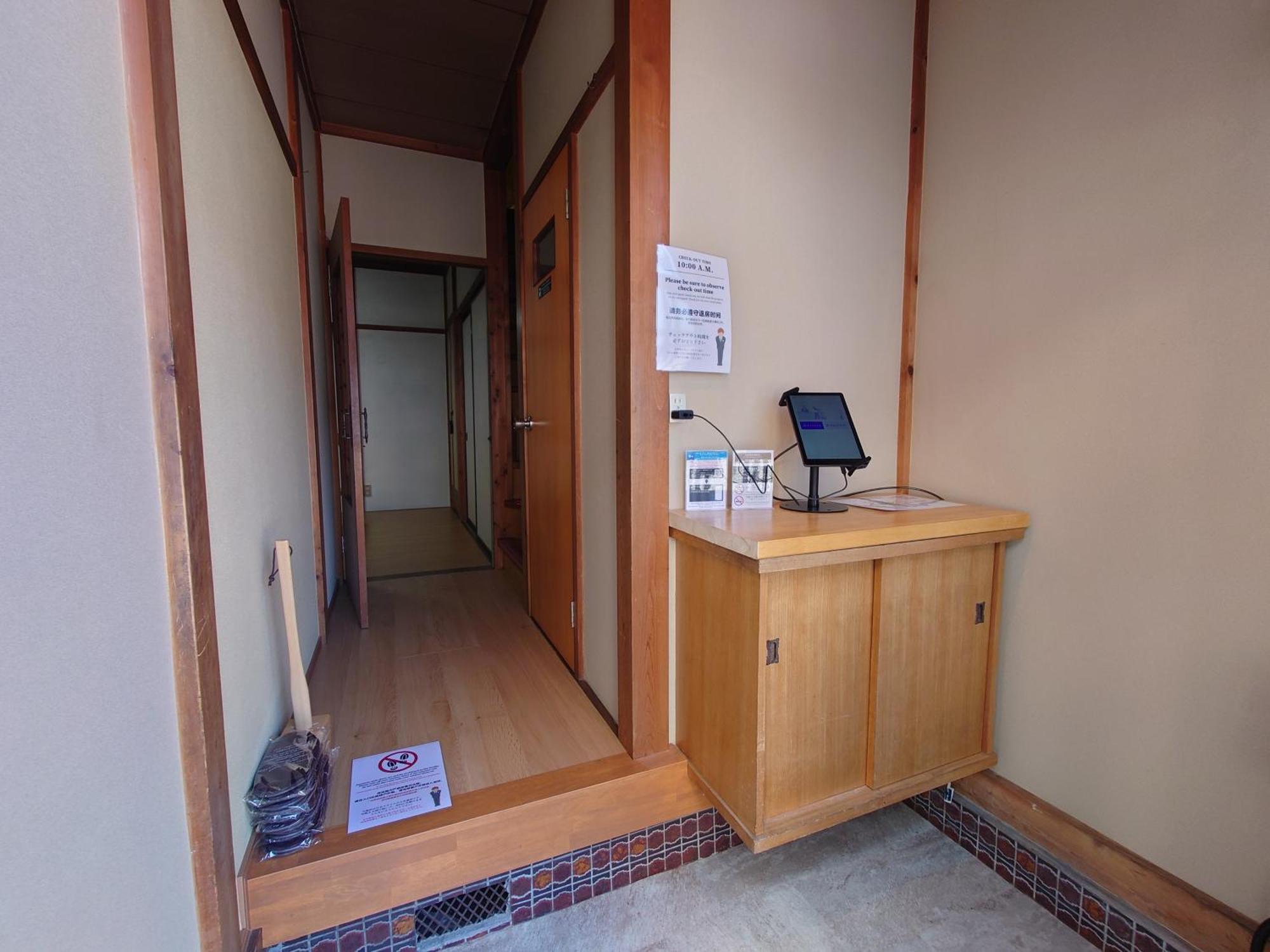 高山ステイ 柊 Apartment Ngoại thất bức ảnh