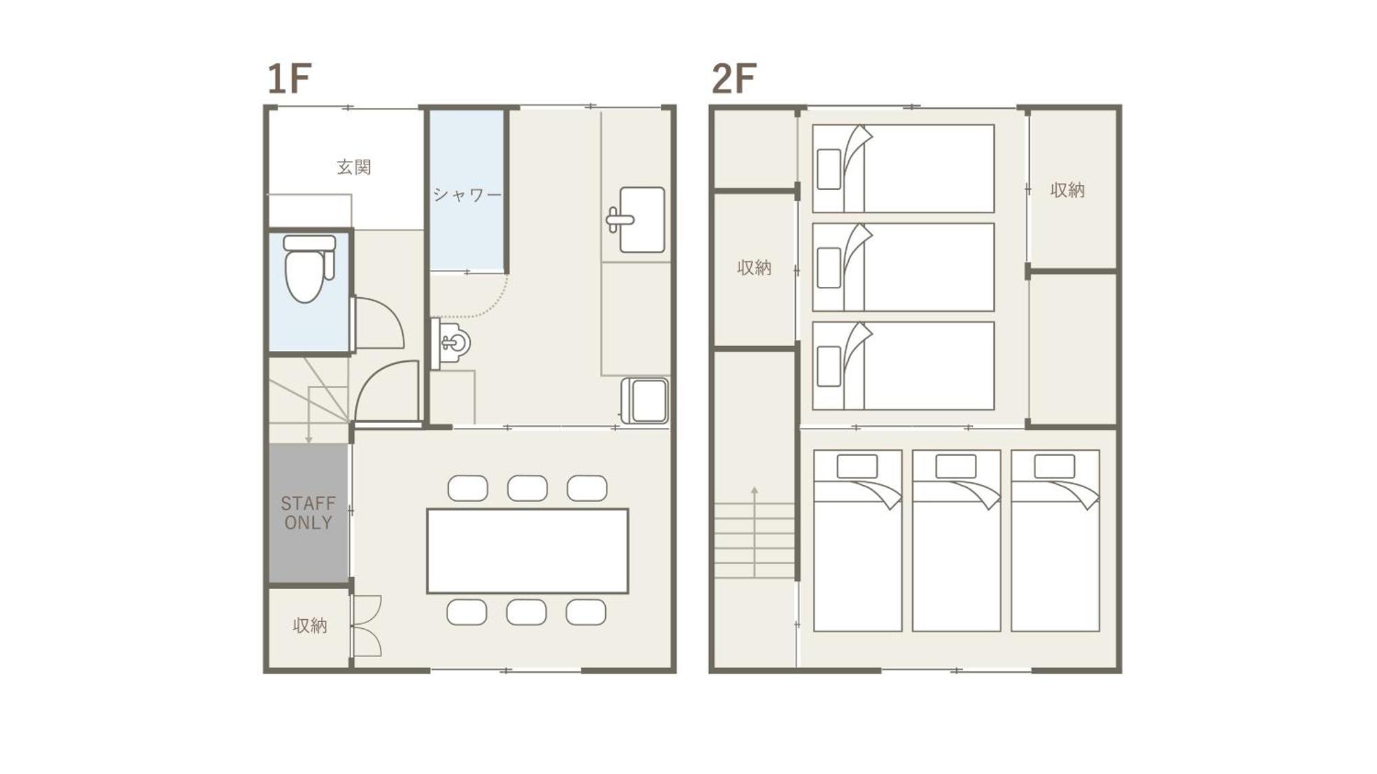 高山ステイ 柊 Apartment Ngoại thất bức ảnh